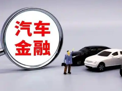 蕉城押车贷款不是本人可以么?